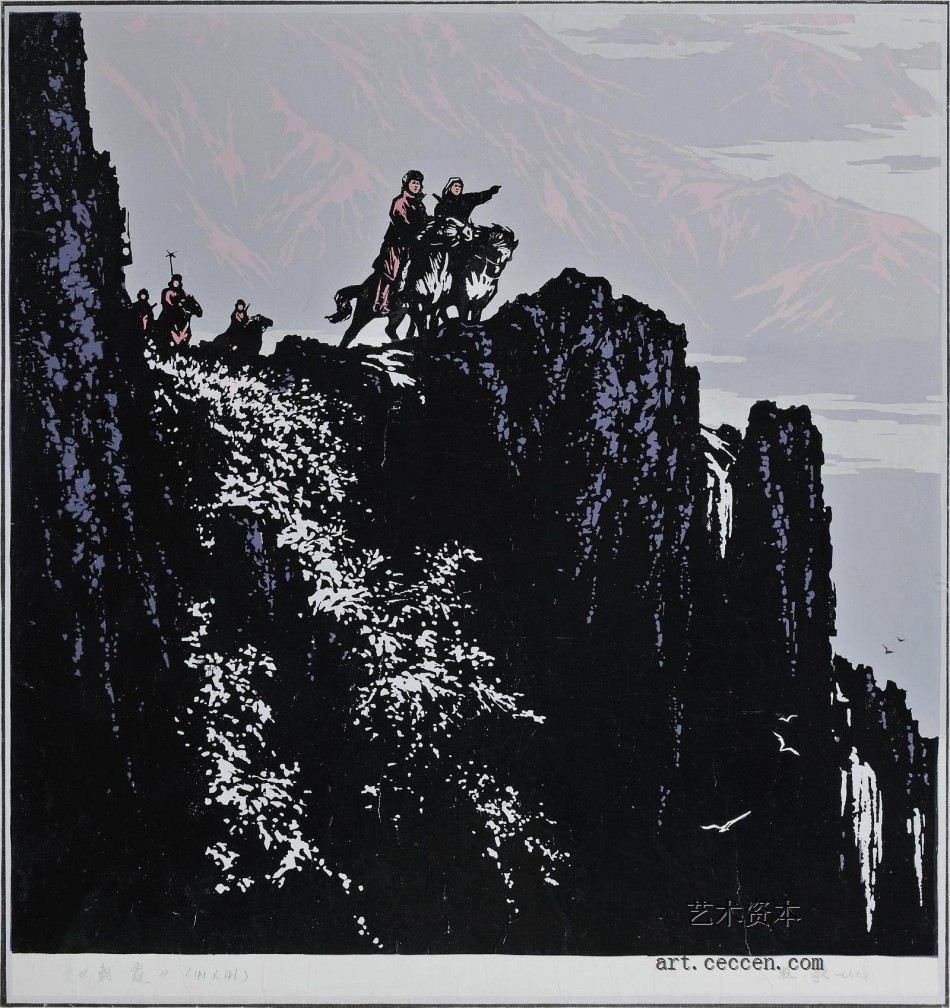朝霞-41x41-1977年