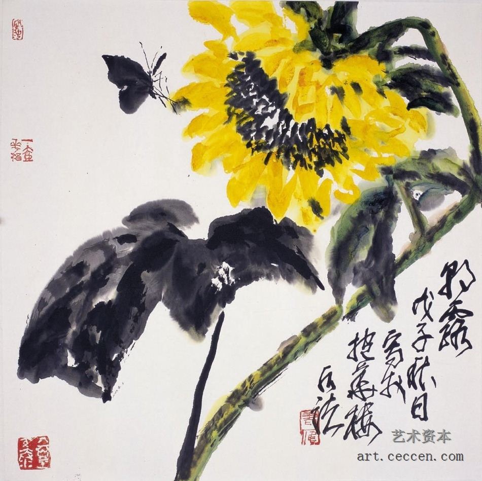 朝露2008