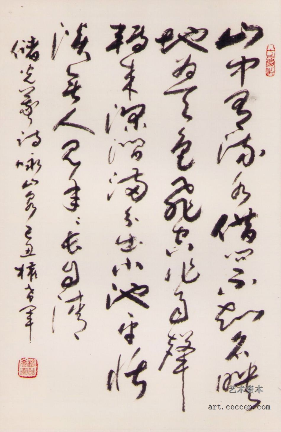 权希军作品欣赏(29)