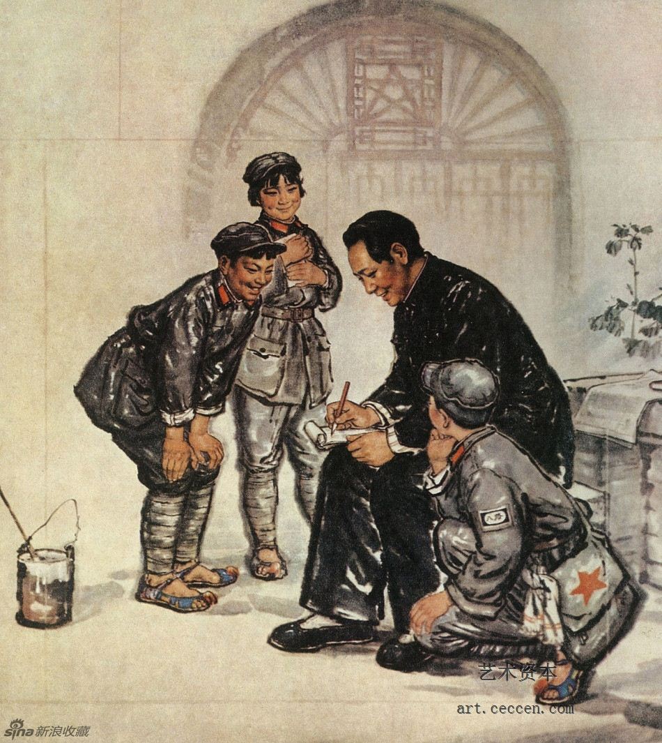 毛主席和小八路100cm×100cm，1975年