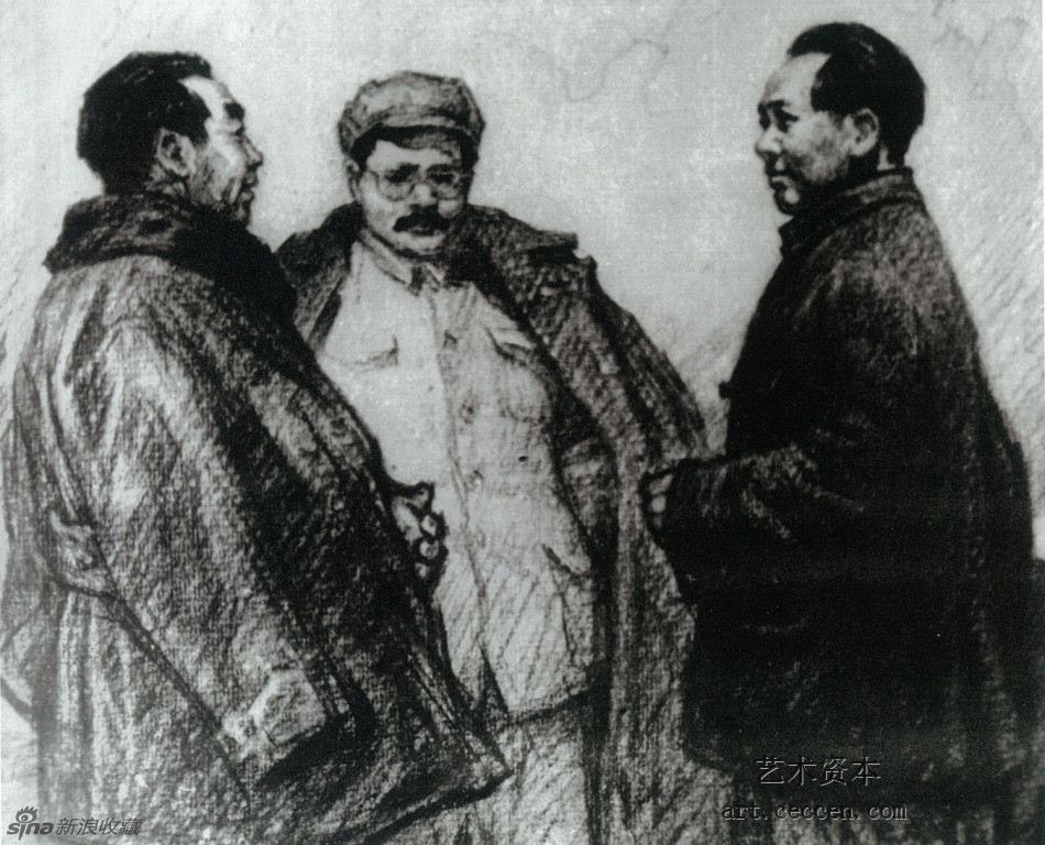 毛主席转战陕北-战友40cm×60cm，1964年