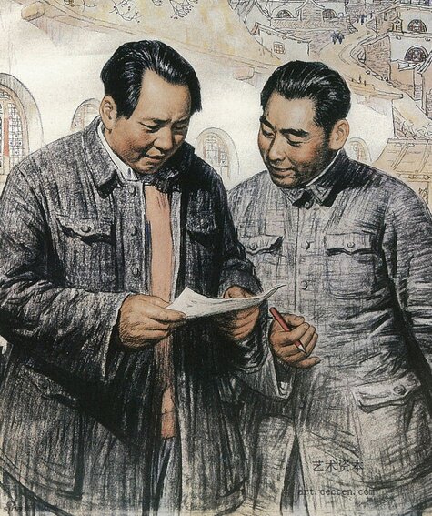 毛主席转战陕北（组画之二）