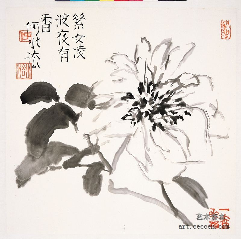 水墨牡丹2010