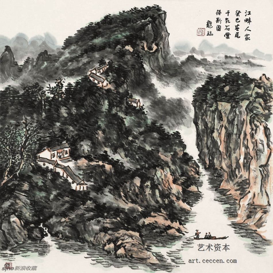 江畔人家69×69cm龙瑞2013