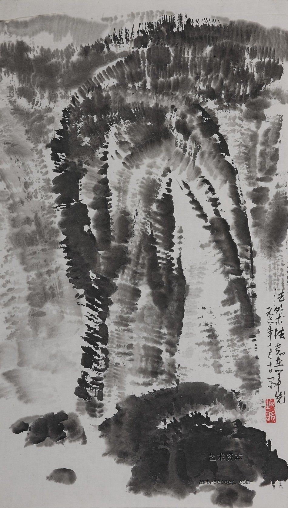 法外求法-意在笔先-26x46-1978年