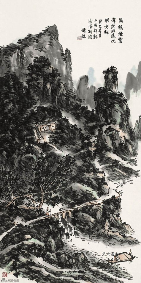 溪桥烟霭137×69cm龙瑞2013