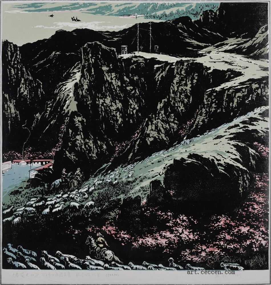 满春天山-50x50-1974年