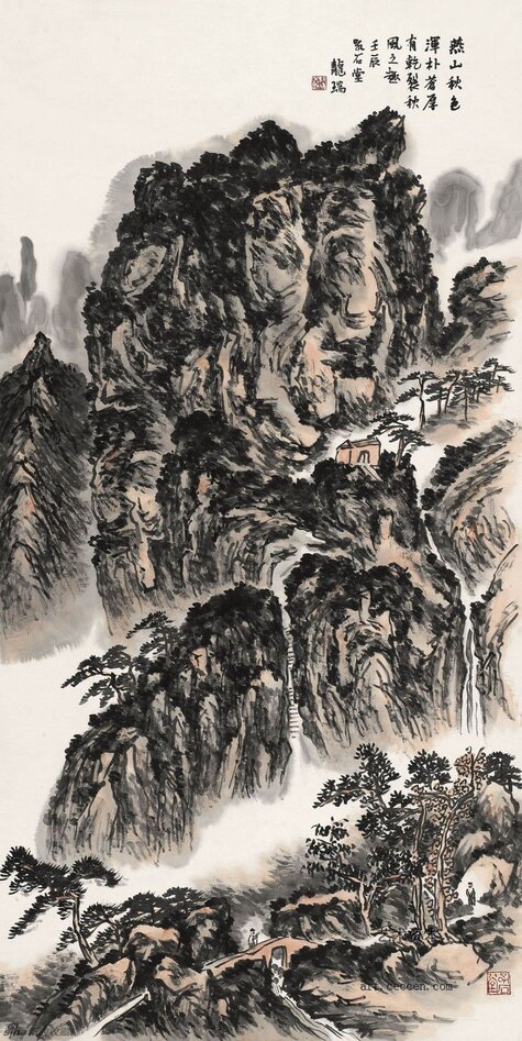 燕山秋色137.5×68.5cm龙瑞2012