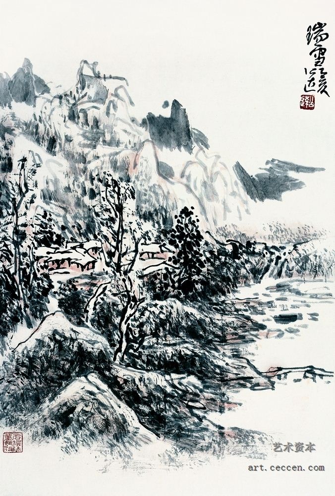 瑞雪