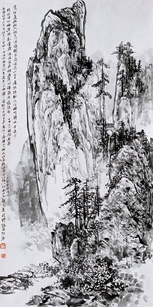 石门颂-68x136-壬申年