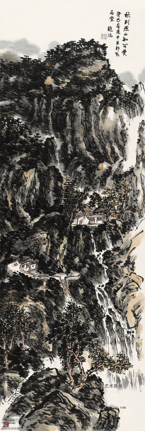 秋到燕山知可爱184×61.5cm2013