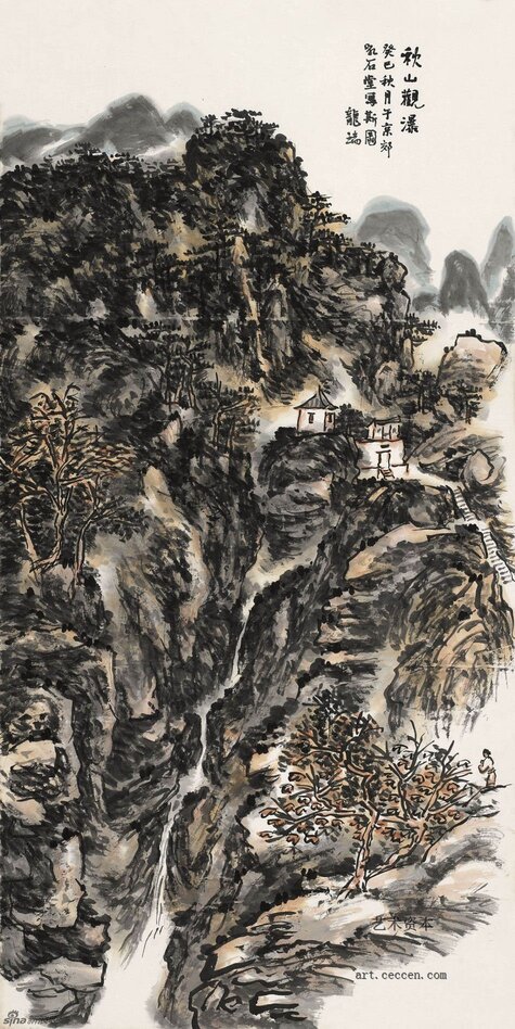秋山观瀑137×69cm龙瑞2013
