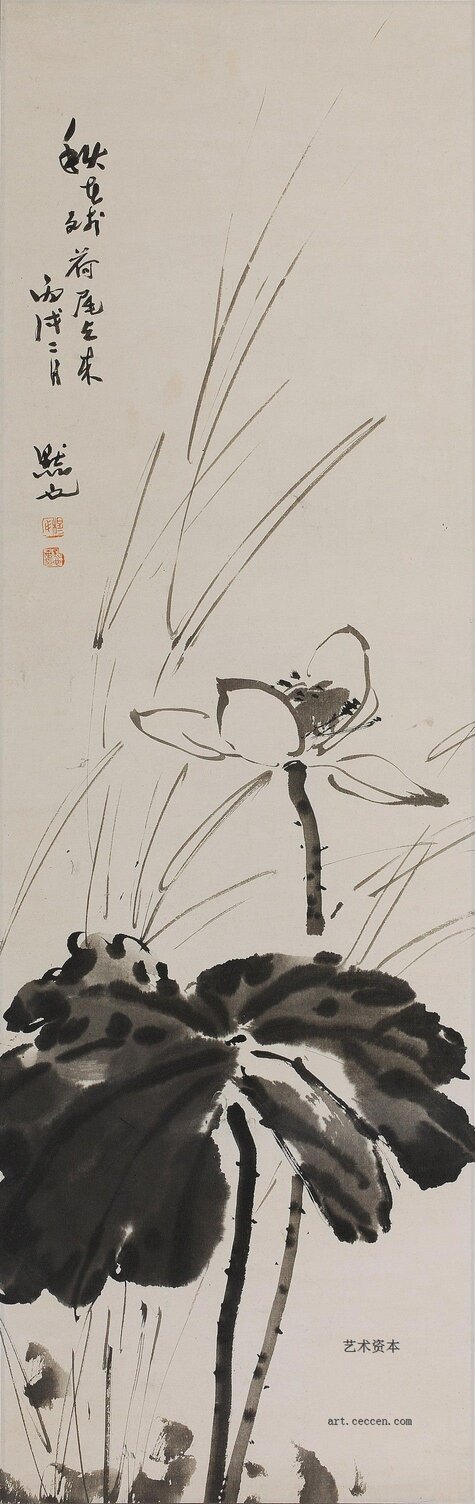 秋荷-31x100-1947年