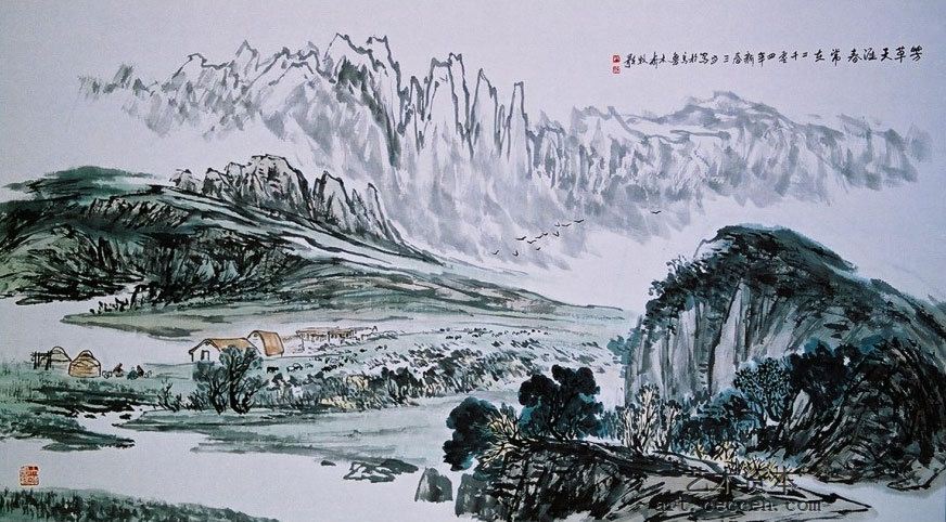 芳草天涯长春在-138x70-2004年