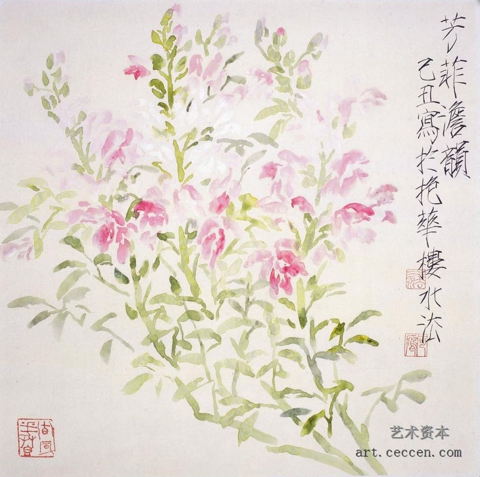 芳菲淡韵2009