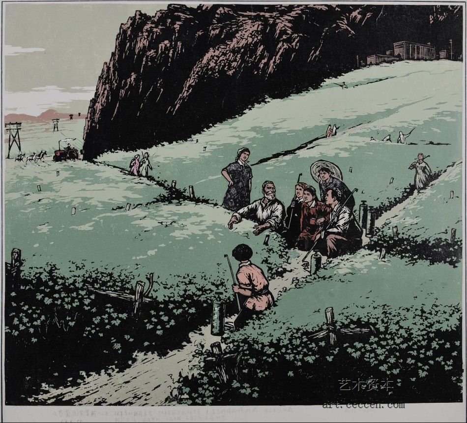 葡萄园里育新人-62x55-1972年