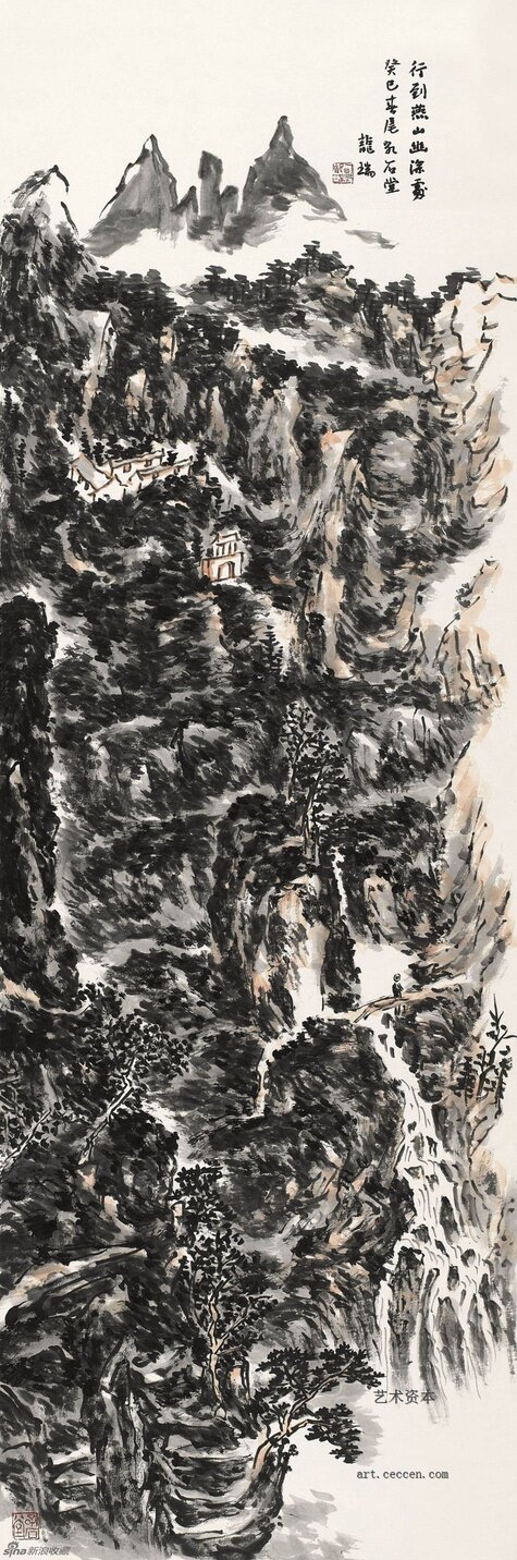 行到燕山幽深处178×59cm2013