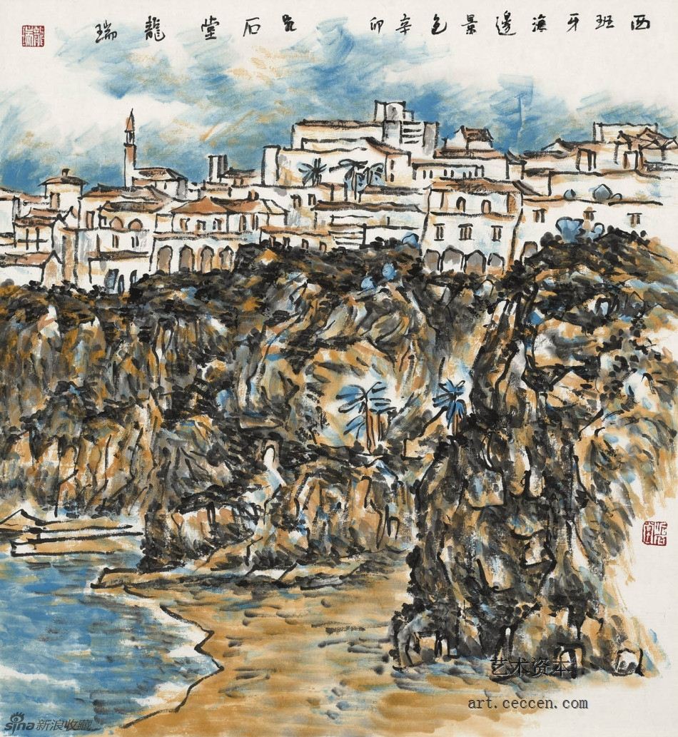 西班牙海边景色龙瑞