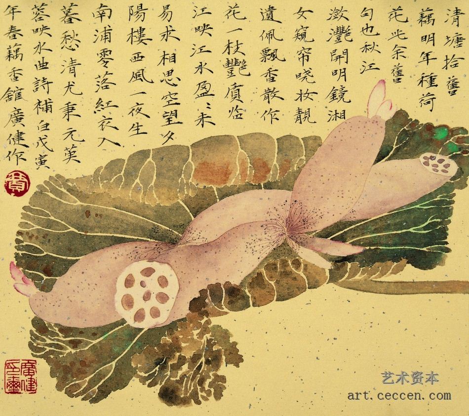贾广健作品欣赏(6)