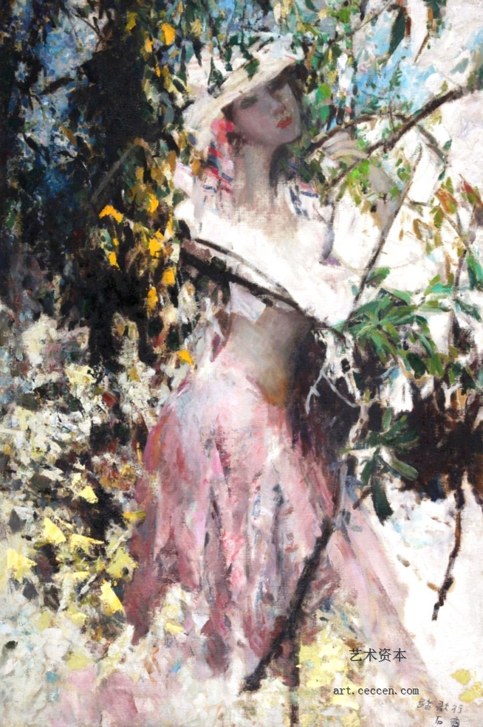 踏歌行1984年作88X132cm