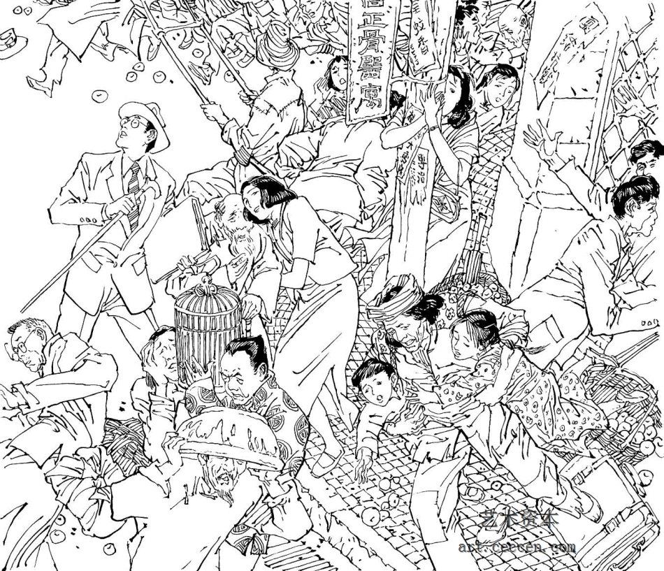 连环画《长江三部曲》选页7-1