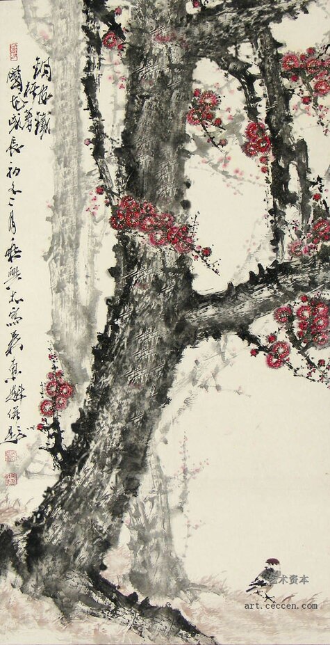 铜皮铁杆