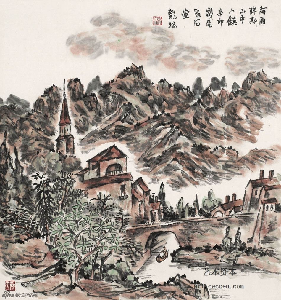 阿尔卑斯山中小镇龙瑞