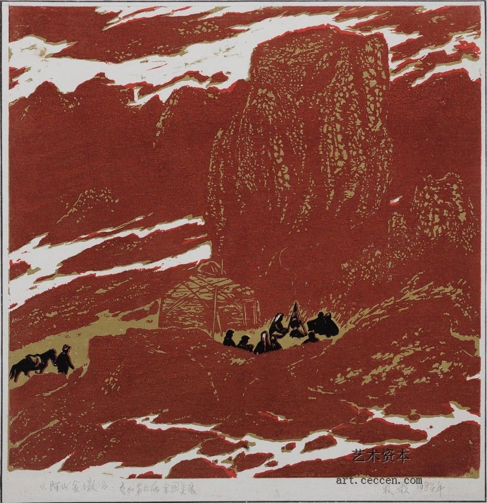 阿山金墩-31x31-1984年