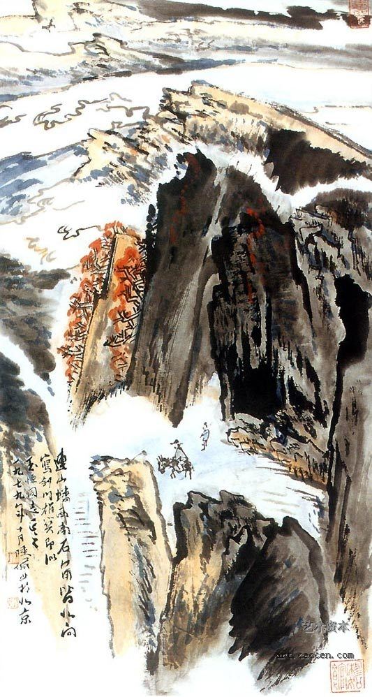 陆俨少《连山行旅图》