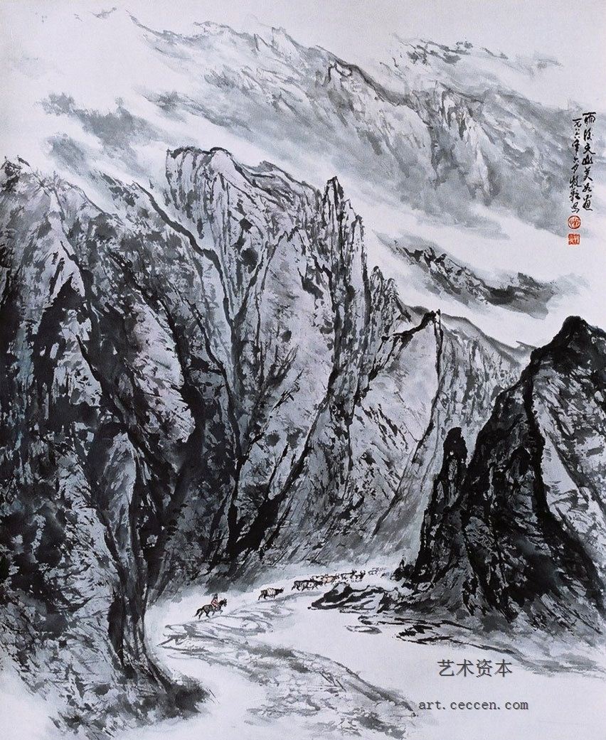 雨后天山美如画-96x115-1986年