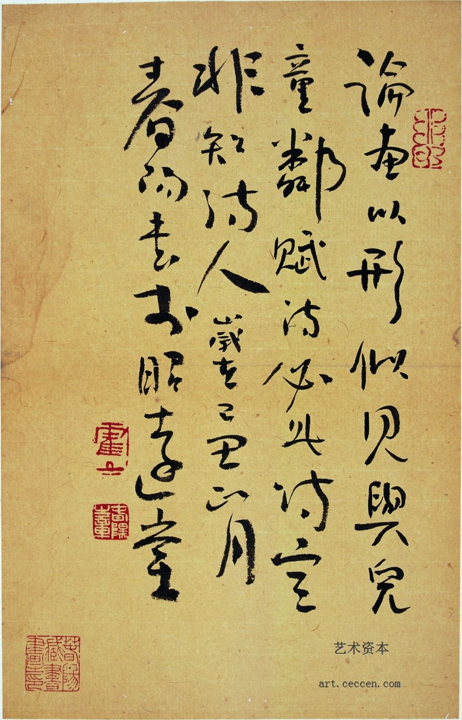 霍春阳作品欣赏(10)