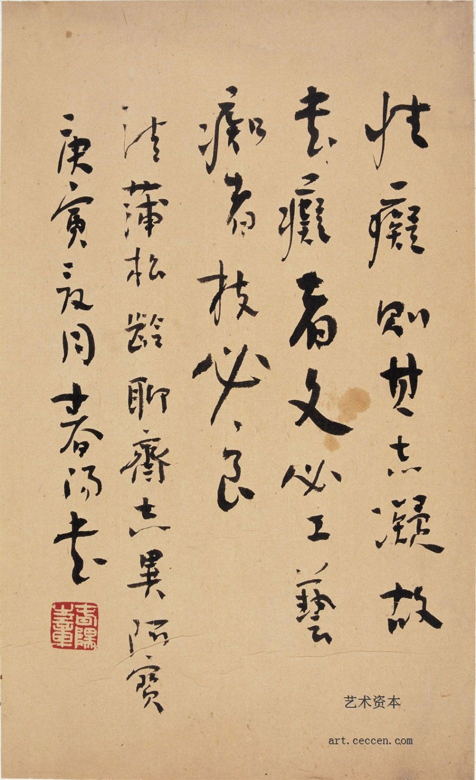 霍春阳作品欣赏(11)