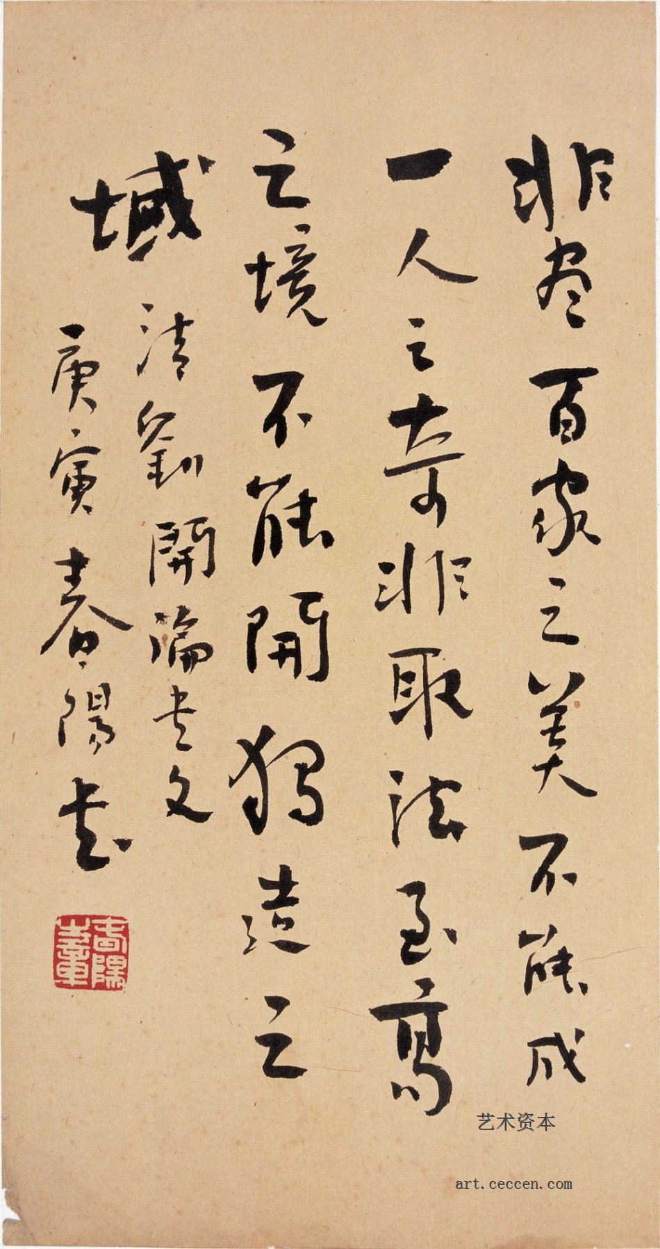 霍春阳作品欣赏(12)