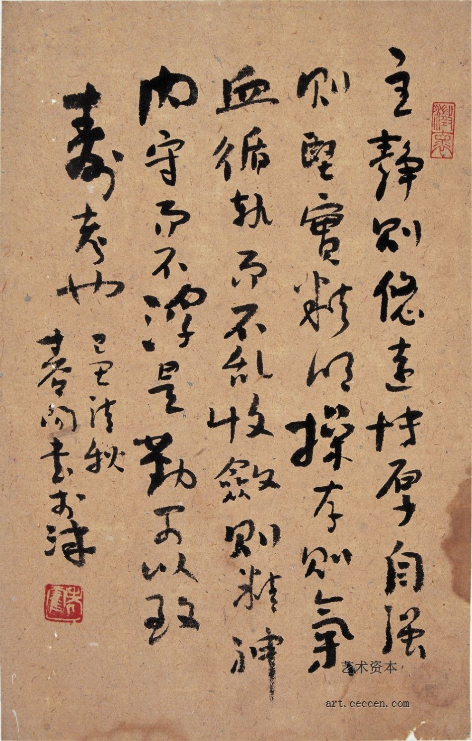 霍春阳作品欣赏(19)
