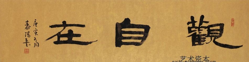 霍春阳作品欣赏(22)