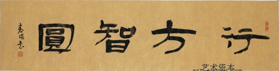 霍春阳作品欣赏(23)