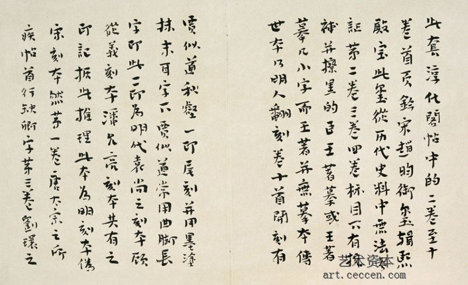 霍春阳作品欣赏(24)