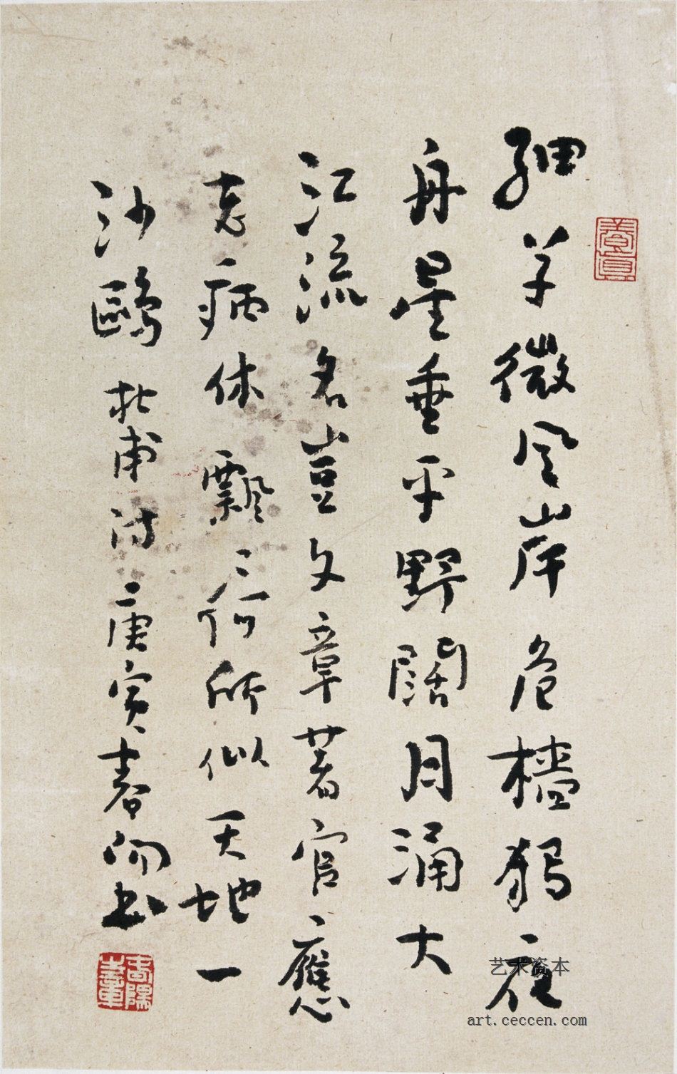 霍春阳作品欣赏(26)