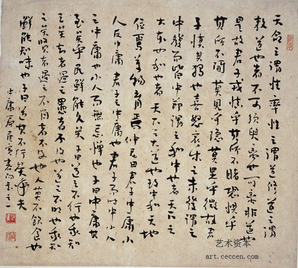 霍春阳作品欣赏(28)