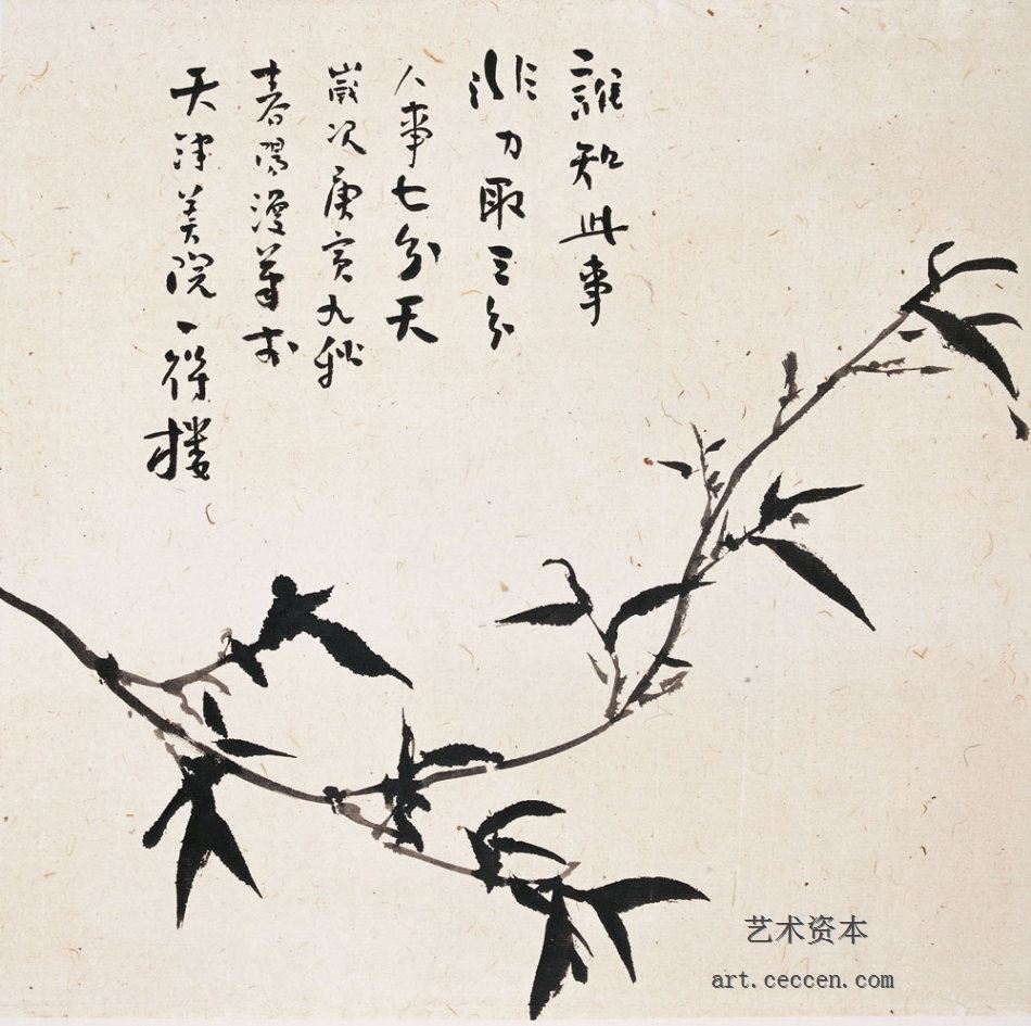 霍春阳作品欣赏(33)