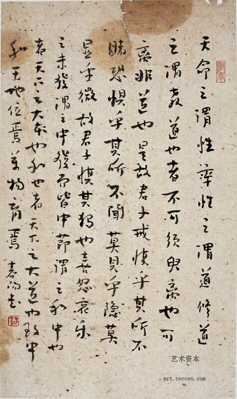 霍春阳作品欣赏(4)