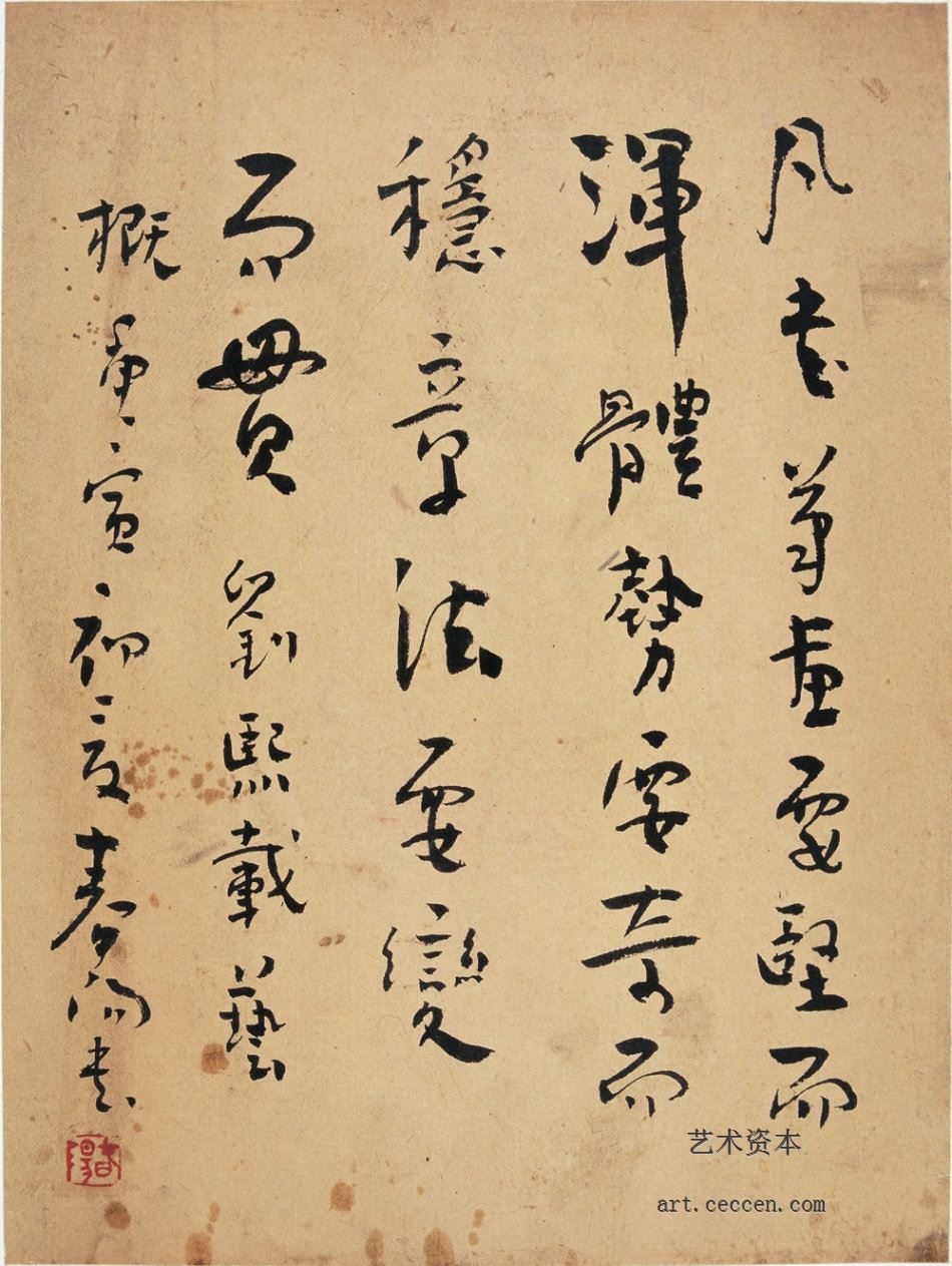 霍春阳作品欣赏(6)