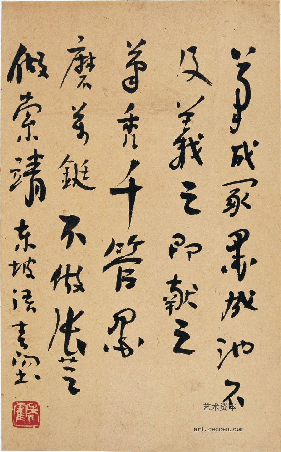 霍春阳作品欣赏(7)