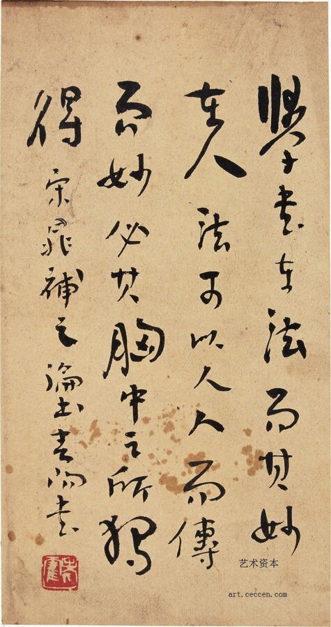霍春阳作品欣赏(8)