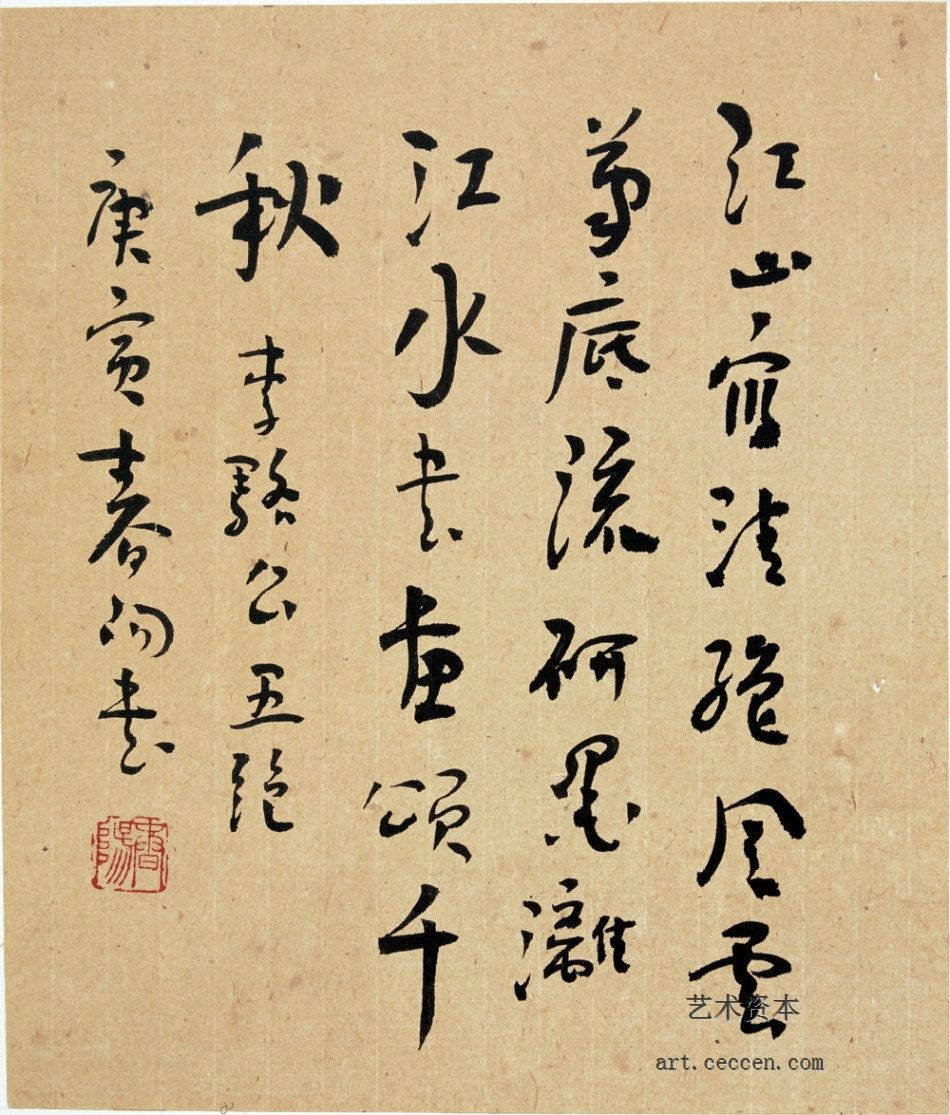 霍春阳作品欣赏(9)