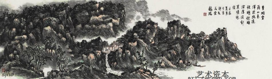 青城坐雨龙瑞2012年