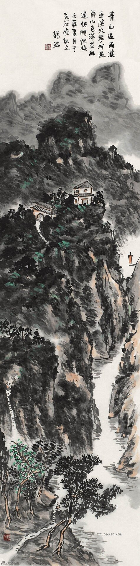 青山过雨浓龙瑞2012年