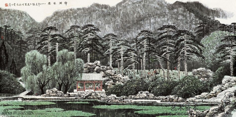 静湖休憩
