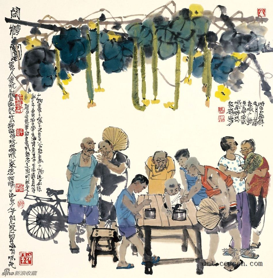 马海方作品欣赏21