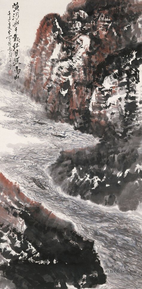 高山黄河